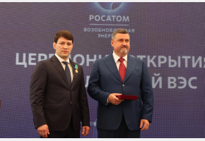В Дагестане торжественно открыли Новолакскую ветроэлектростанцию